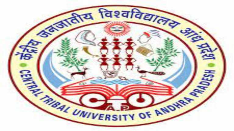 आंध्र प्रदेश में केंद्रीय जनजातीय विश्वविद्यालय (CTU) की स्थापना