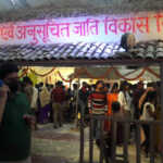 BAIGA EXHIBIT 1