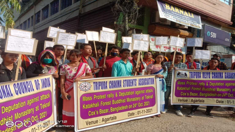 बांग्लादेश में बौद्ध मठ पर हुए हमले से भड़के त्रिपुरा के आदिवासी संगठन, जताया विरोध