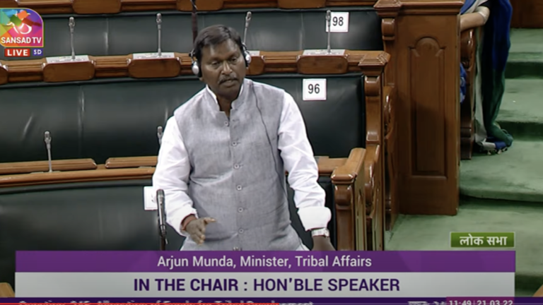 संसद में आदिवासियों के सवालों पर सरकार के जवाब क्या रहे