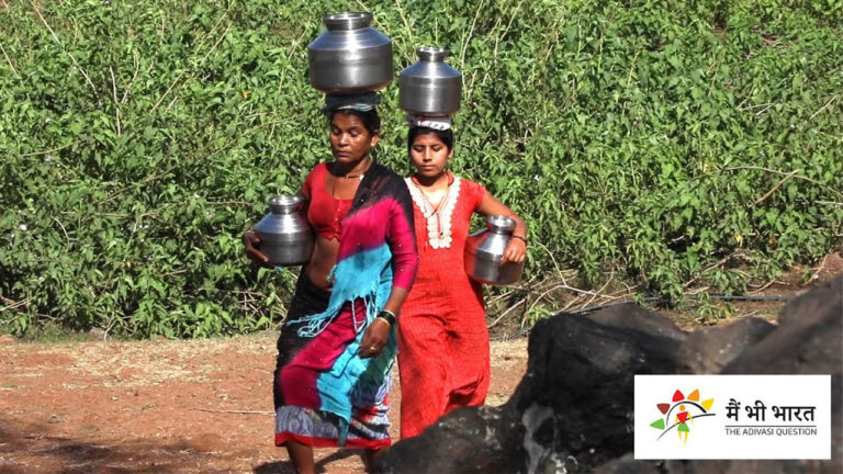 ज़मीन दे कर पानी की क़ीमत चुकाई, फिर भी प्यासे रहे आदिवासी