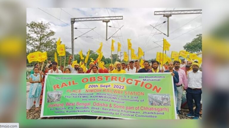 कुर्मी जाति को अनुसूचित जनजाति घोषित करने की मांग पर बंगाल में ट्रेन रोकी, कई रद्द