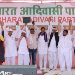 Bharat Adivasi Party