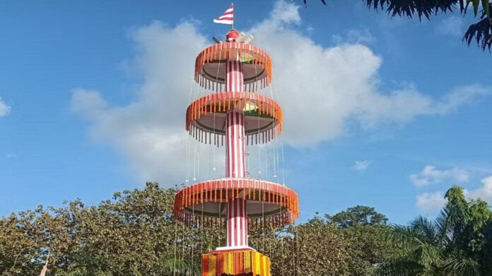murma jatra mela