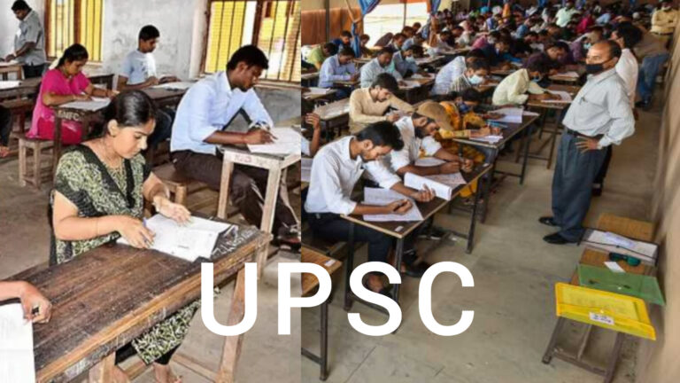 झारखंड : अब संताली भाषा के आदिवासी छात्रों को मुफ्त में मिलेगी UPSC की कोचिंग