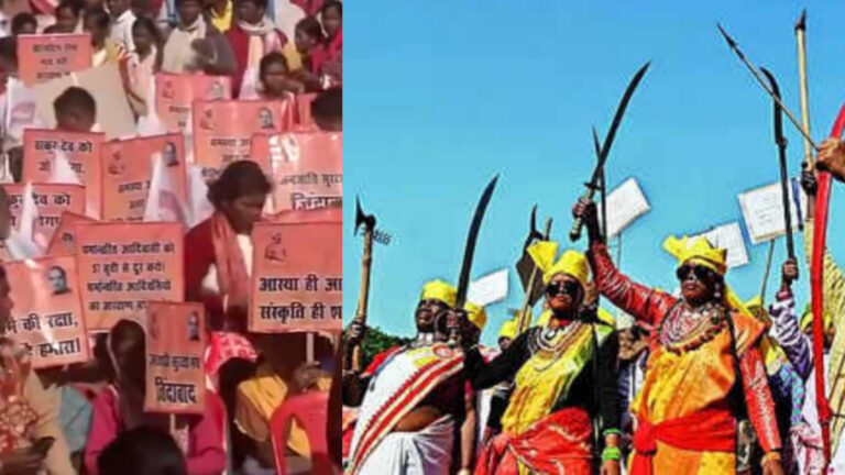 झारखंड में ईसाई बने आदिवासियों का आरक्षण खत्म करने की मांग पर रैली हुई