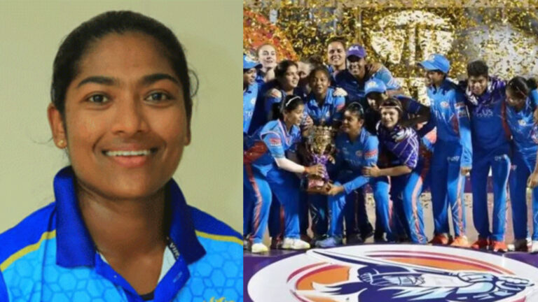 Women’s Premier League: मुंबई इंडियंस के लिए खेलने को तैयार है ये आदिवासी महिला क्रिकेटर