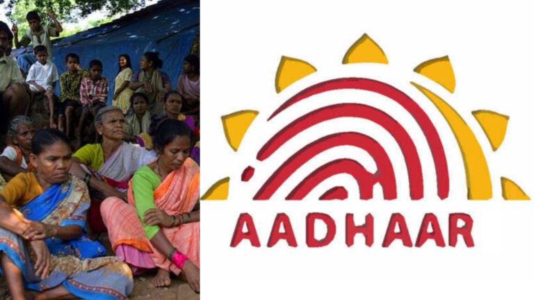 आंध्र प्रदेश: आधार बेस्ड पेमेंट सिस्टम का आदिवासी कर रहे विरोध