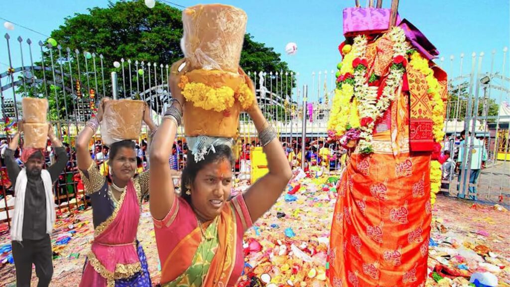 आदिवासी जात्रा (world's biggest tribal jatra)