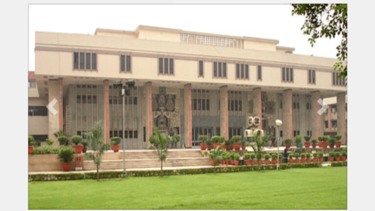 मणिपुर में UPSC परीक्षा केंद्र बढ़ाने के मामले में दिल्ली हाईकोर्ट ने मणिपुर सरकार से जवाब मांगा