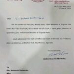 PHOTO-2024-03-07-08-03-25