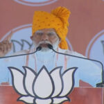 MODI BANSWARA