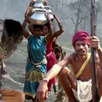 pando korba