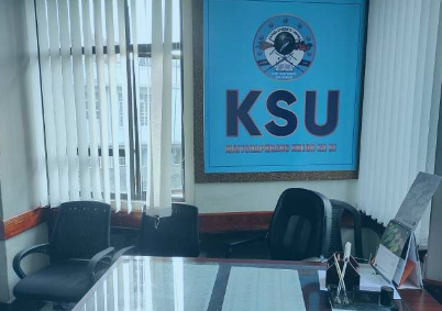 खासी छात्र संघ (KSU) मेघालय की आरक्षण नीति में क्या संशोधन चाहता है?