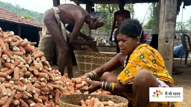 अबूझमाड़: जहां जिंदगी की जड़ें सूख जाती हैं