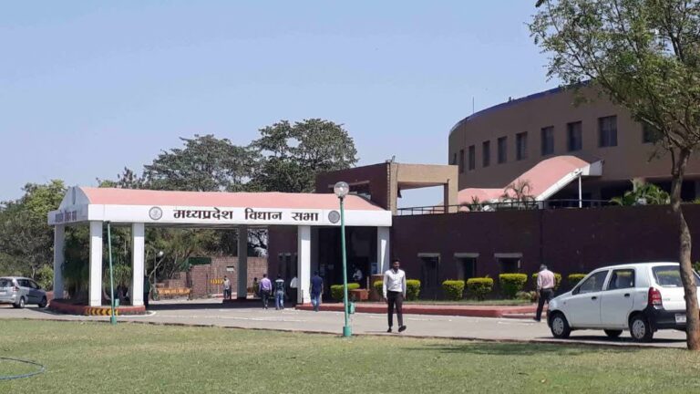 मध्य प्रदेश विधानसभा में आदिवासियों के भूमि अधिकारों पर हुई बहस