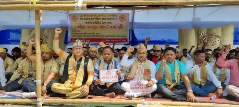ताई आहोम का गुवाहाटी में प्रदर्शन, ST दर्जा और स्वायत्त परिषद की मांग
