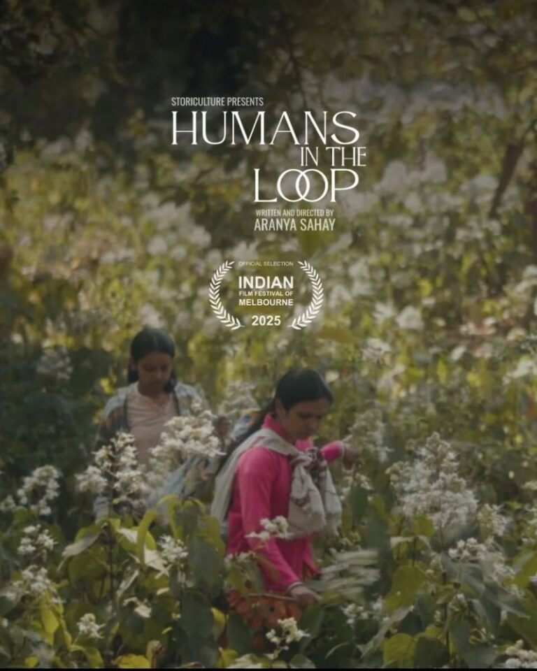 आदिवासी पहचान के प्रति उपनिवेशवादी नज़रिया दिखाती एक ख़ूबसूरत फ़िल्म