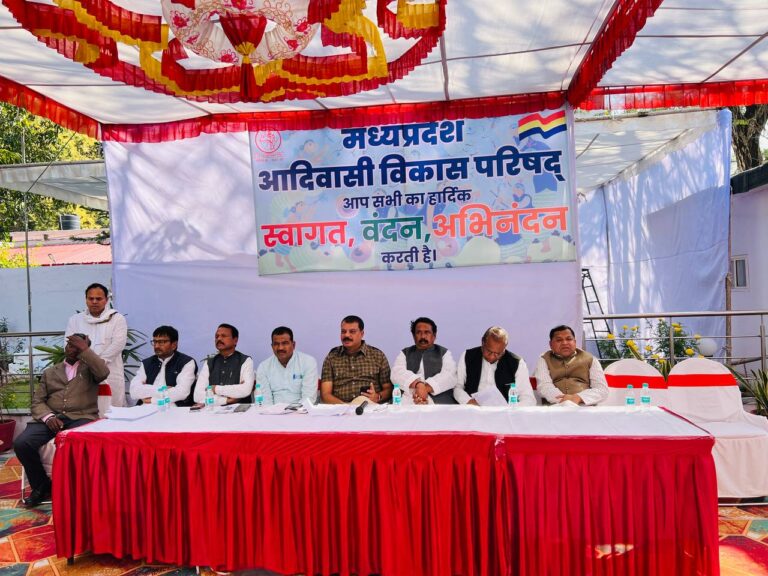 मध्य प्रदेश : धार में आदिवासी नेतृत्व विकास के लिए प्रशिक्षण शिविर