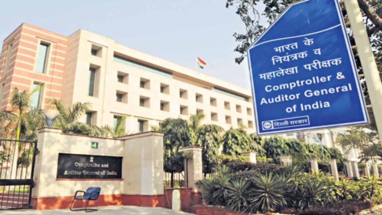 तमिलनाडु की योजनाओं में पारदर्शिता की कमी: CAG रिपोर्ट