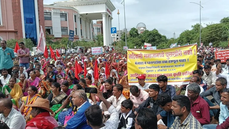 आरक्षण बचाने की लड़ाई: पालघर में आदिवासियों का ‘जन आक्रोश मोर्चा’