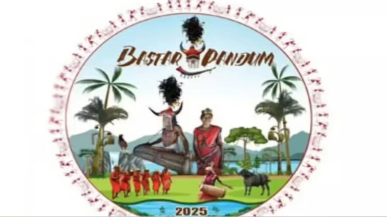 छत्तीसगढ़: आदिवासी संगठन ने सरकारी आयोजनों में ‘पंडुम’ शब्द के इस्तेमाल पर आपत्ति जताई