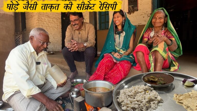 नंदुरबार में 80 साल के बुजुर्ग ने ख़ास दावत पर बुलाया